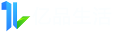 连云港亿品生活